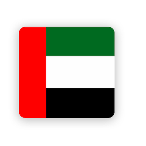 uae 500x500 fixed